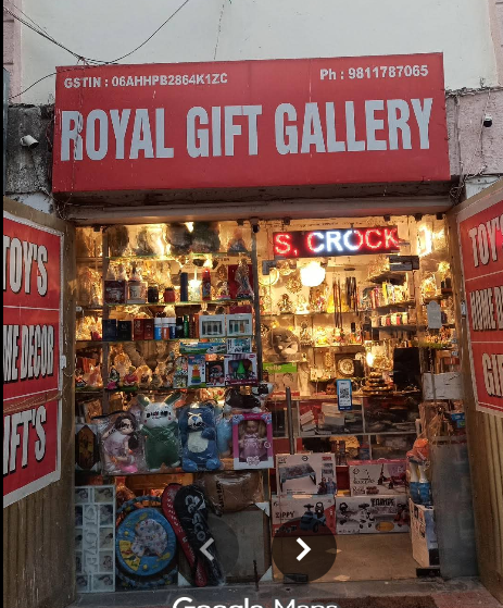 Premium Gifts